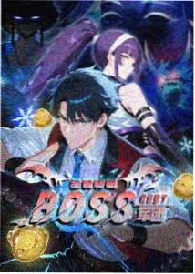 魔法少女小圆